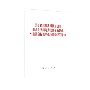 P(gun)ڳm(x)Q_ӵʽx}Qȫ潨Сṩ(jin)(qing)L(fng)C֪ͨ