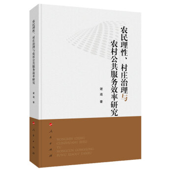 r(nng)fcr(nng)幫(w)Чо