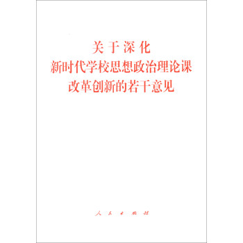 PrWУ˼Փnĸ(chung)µҊ