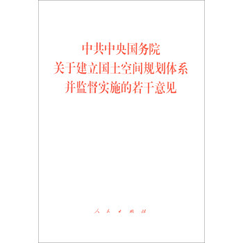 й(gu)(w)ԺP(gun)ڽ(gu)gҎ(gu)wϵO(jin)(sh)ʩҊ(jin)