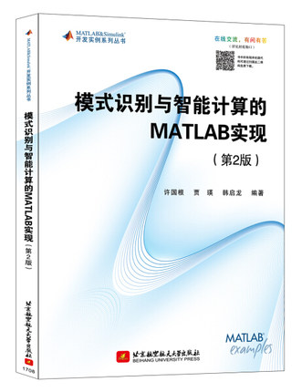 ģʽRecӋMATLABF