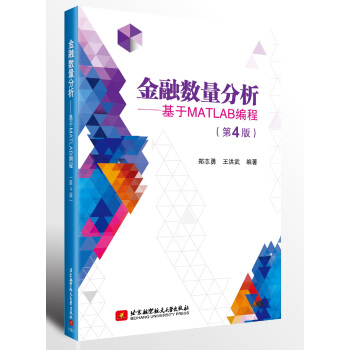  ڔ(sh)MATLAḄ4棩N(j)汾ѱ4f(wn)xW(xu)(x)YͶY؂䣩