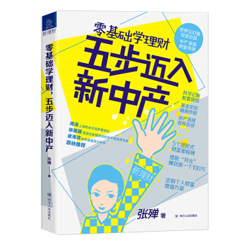 A(ch)W(xu)ؔ 岽~Юa(chn)