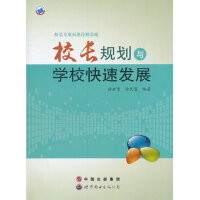 УLҎ(gu)cW(xu)ٰl(f)չ