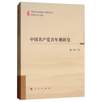 Ї(gu)a(chn)h^о/Ї(gu)a(chn)hcоϵЌW(xu)g(sh)