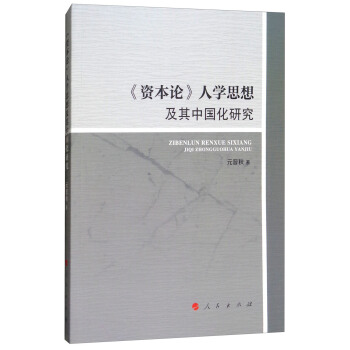 YՓˌW˼뼰Їо
