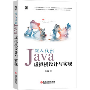 \Java̓MC(j)O(sh)Ӌc(sh)F(xin)