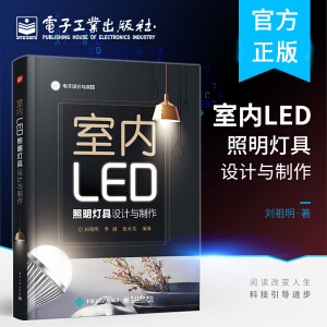 ҃(ni)LEDO(sh)Ӌc