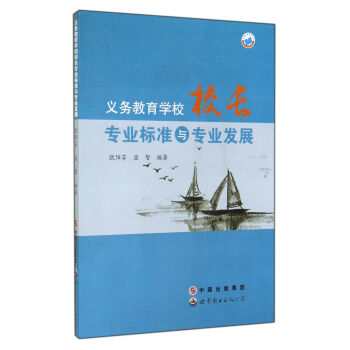 x(w)W(xu)УУL(zhng)(zhun)I(y)(bio)(zhn)c(zhun)I(y)l(f)չ