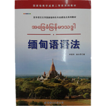 ZZ/ZČW(xu)(gu)Ҽ(j)ɫI(y)O(sh)c(din)ϵн̲ġ(gu)Ҽ(j)̌W(xu)ɹȪ(jing)ϵн̲
