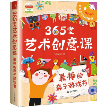 365ˇg(chung)nHΑ