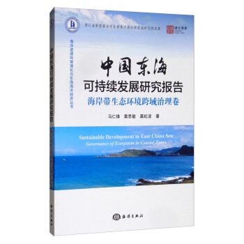 Ї(gu)|ɳm(x)l(f)չо(bo)棺B(ti)h(hun)