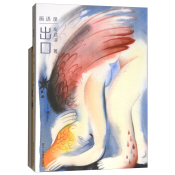 (hu)Z(y)䛣