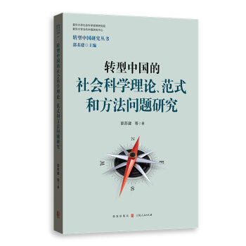 D(zhun)ЇƌW(xu)Փʽͷ}о