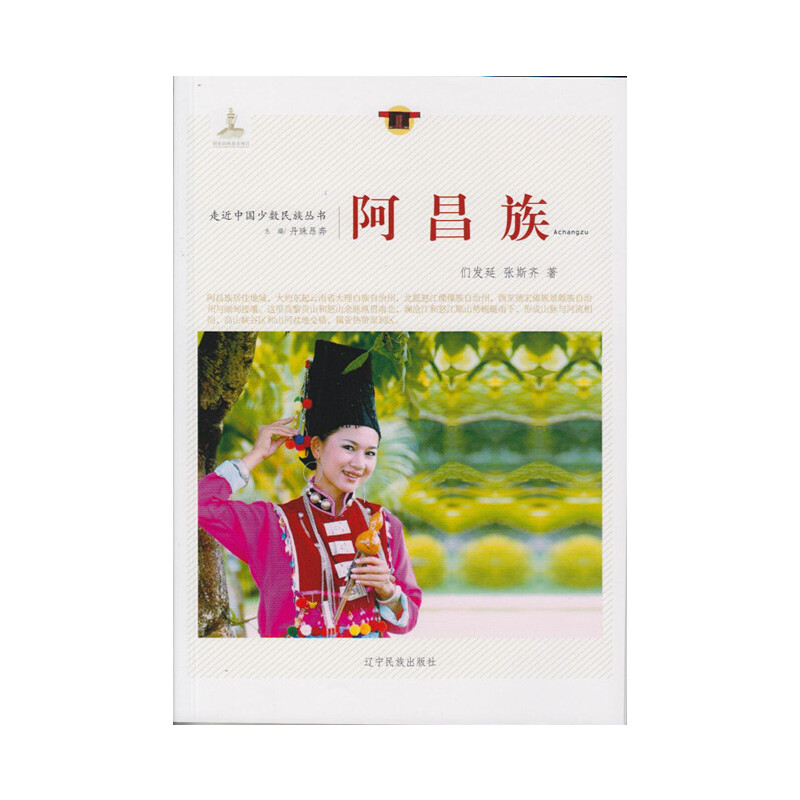 ߽Ї(gu)ٔ(sh)兲--