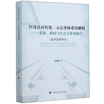 y(tng)ԪwϵĽ☋ЈcPϵںϣWՓ