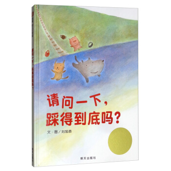 Ո(qng)һȵõ׆/x׃ČW(xu)(jing)