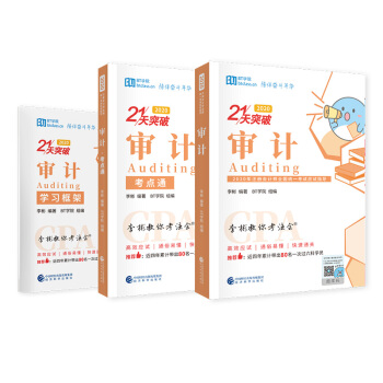Ӌ(j)2020W(xu)ע