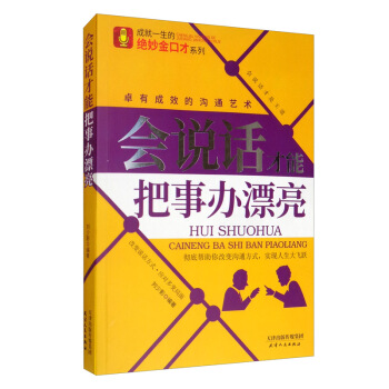 Ʒ-(hu)f(shu)ԒܰkƯ