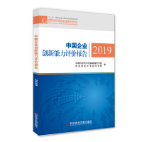 ЇI(y)(chung)ur(bo)2019