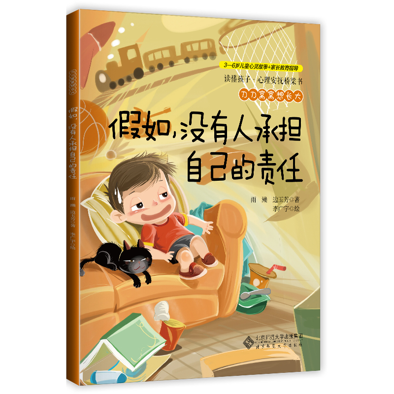 CCL󡤼]˳Г(dn)Լ؟(z)
