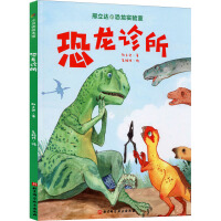 \_(d)Ŀ(sh)ϵСȤĿչ(f)ȺÿƌW(xu)ҵҕǰl(f)F(xin)һӵĿ