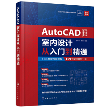 AutoCAD҃(ni)OӋTͨ