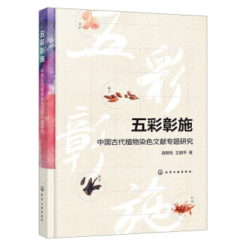 ʩЇ(gu)ŴֲȾɫīI(xin)(zhun)}о