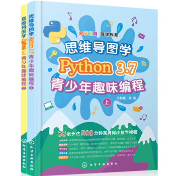 ˼SDWPython 3.7Ȥζ