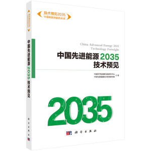 ЇMԴ2035g(sh)A(y)Ҋ