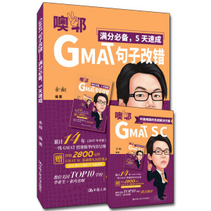GMATӸeMֱ؂5ٳ
