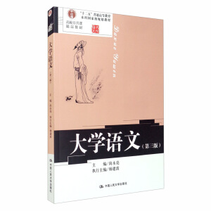 W(xu)Zģ棩УnƷ̲ʮ塱ͨߵȽƇҼҎ(gu)̲ģ