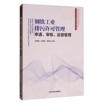 FI(y)SɹՈ(qng)ˡO(jin)/SCՈ(qng)c˰l(f)g(sh)Ҏ(gu)ϵӖ(xn)̲