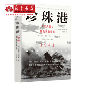 ۣ1941F(xin)(gu)\(yn)D(zhun)