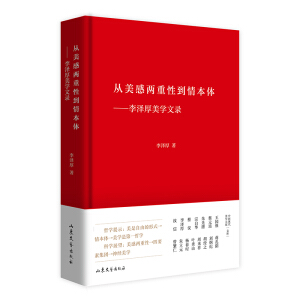 W(xu)ЃԵ鱾wɺW(xu)䛣eW(xu)30ɺՓW(xu)cĚv̡AW(xu)W(xu)v