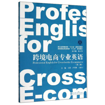 羳̌I(y)ӢZڶ棩(Ⱥ)(Ժ羳̡ʮ塱Ҏ(gu)̲)(ԭ5122)
