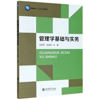 W(xu)A(ch)c(sh)(w)(غ 亣ϼ)(ߌʮ塱Ҏ(gu)̲)