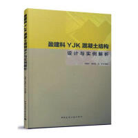 ӯYJKY(ji)(gu)O(sh)Ӌc(sh)