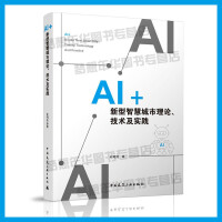 AI+ǻ۳Փg(sh)(sh)`