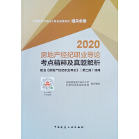 2020خa(chn)(jng)oI(y)(do)Փc⼰}