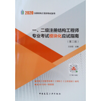 һ(j)ע(c)Y(ji)(gu)̎(zhun)I(y)ԇģK(yng)ԇָϣڶ棩