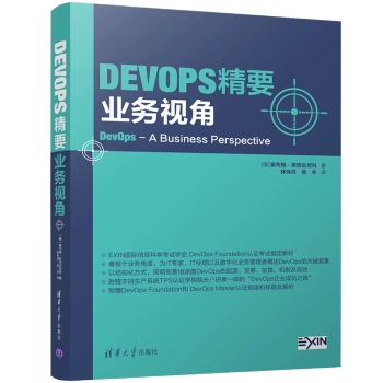 DevOpsҪI(y)ҕ