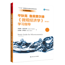 ΢^(jng)(j)W(xu)ھŰ棩W(xu)(x)ָ(do)(jng)(j)ƌW(xu)gʮ塱(gu)c(din)Ҏ(gu)(xing)Ŀ