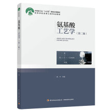 ṤˇW(xu)ڶ棩Ї(gu)pI(y)ʮ塱Ҏ(gu)(xing)̲ߵȌW(xu)У﹤̌I(y)̲ģ