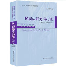 ̷о݋ӆ棩20092016꣩Ї(dng)W(xu)Ď졤W(xu)оϵʮ塱c(din)Ҏ(gu)(xing)Ŀ