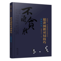 ޹C怾vϵ--v匦ּ.(zhn)