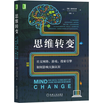 ˼SD(zhun)׃罻W(wng)j(lu)ΑӰ푴XJ(rn)֪
