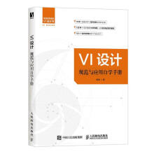 VIO(sh)Ӌ(j)Ҏ(gu)c(yng)ԌW(xu)փ
