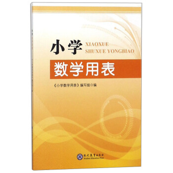 СW(xu)(sh)W(xu)ñwСW(xu)16꼉лA(ch)cyc֪R