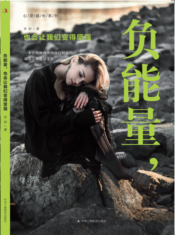 ؓ(f)Ҳ(hu)׌҂׃È(jin)(qing)